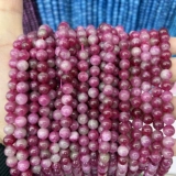 Качественные бусины, украшение-шарик, браслет ручной работы, ожерелье, серьги, аксессуар