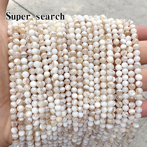 Натуральное кофейное украшение-шарик, бусины, браслет из бисера ручной работы, ожерелье, аксессуар