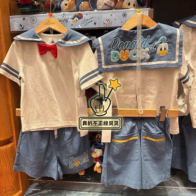 26 Paradise Limited Edition Donald Duck Navy Sailor Kids Short Sleeve Tee Top Children's Spring/Summer Wear Round Neck 26 Paradise Limited Edition Donald Duck Navy Sailor Kids Short Sleeve Tee Top Children's Spring/Summer Wear Round Neck