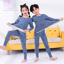 Childrens underwear set De Rong 2021 New Big Boys Girls spring and autumn seamless pajamas boys autumn trousers