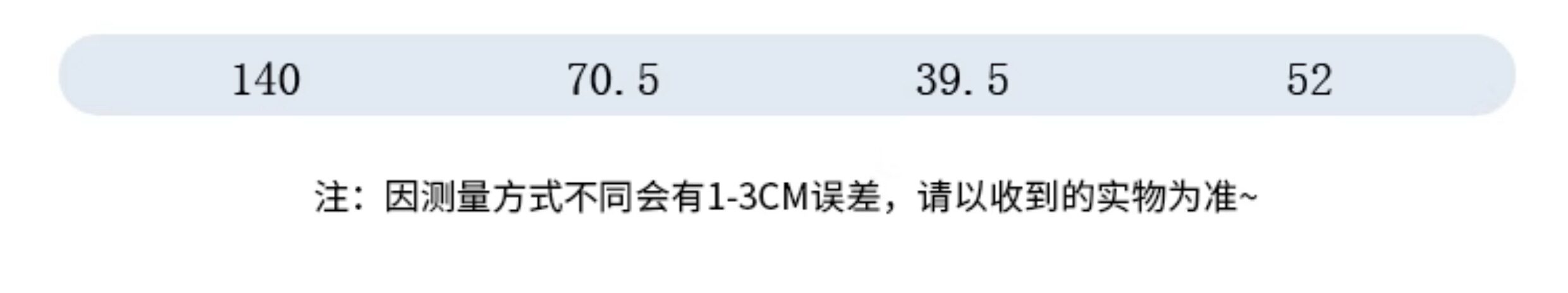 Джинсы детские 女童裤子夏季薄款儿童天丝牛仔裤2025新款女宝宝防蚊裤夏装阔腿裤