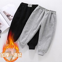 Boys pants plus velvet pants autumn winter clothes 2021 New Girls children one velvet padded cotton sports trousers