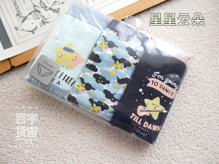 Slip en coton - Ref 643815 Image 16