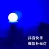 Товары от 小熊949