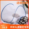 Товары от 小熊949