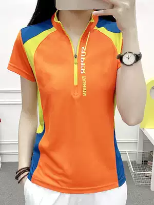 Quick-drying clothing women's sports short sleeve male collar running fitness large size loose breathable summer quick-drying clothes outdoor T-shirt