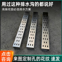 Drainage U-shaped channel finished resin concrete drainage channel Kitchen sewer linear drainage channel grille cover