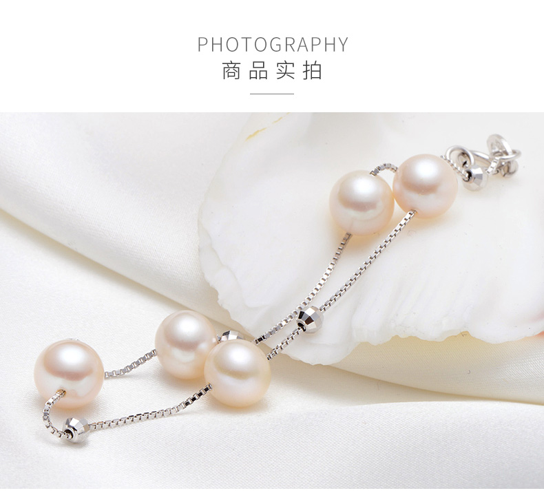 京润珍珠 遇见 S925银 镶白色淡水珍珠手链 6-7mm 18cm 图5