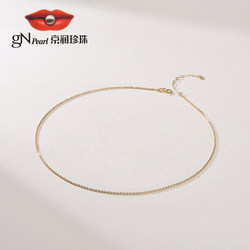 Jingrun Pearl Necklace Silver S925 Necklace Plain Chain Women's O-shaped Chain/Box Chain Basic Versatile Fashion Chain