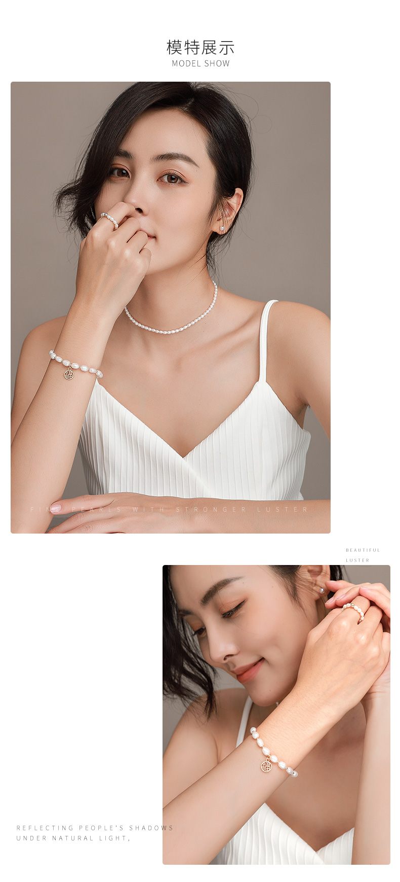 新低！520好礼，专柜联保：gN Pearl京润珍珠 福运 S925银淡水珍珠手链 149元包邮（之前推荐179元） 值值值-买手聚集的地方