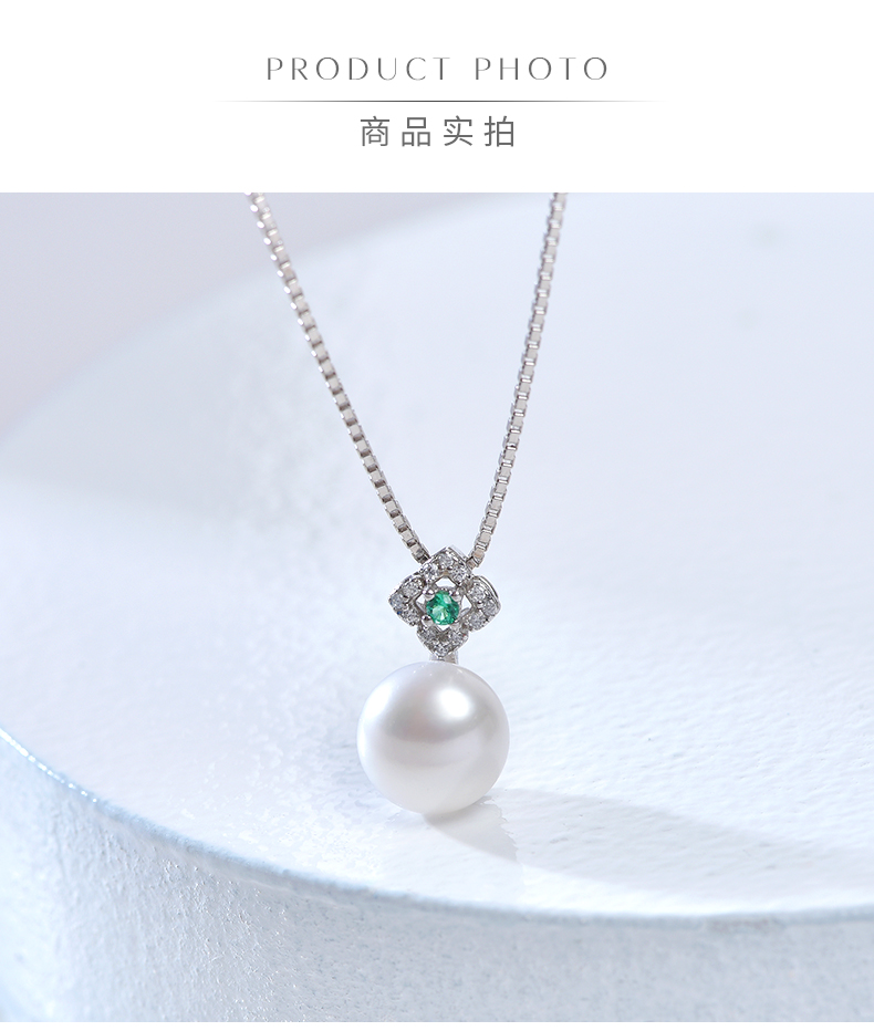 京润珍珠 清秀 925银淡水珍珠吊坠 8-9mm馒头形珍珠 图5