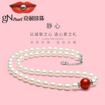 Jingrun pearl necklace meditation rice-shaped freshwater pearl agate necklace lover to send mother elder jewelry gift