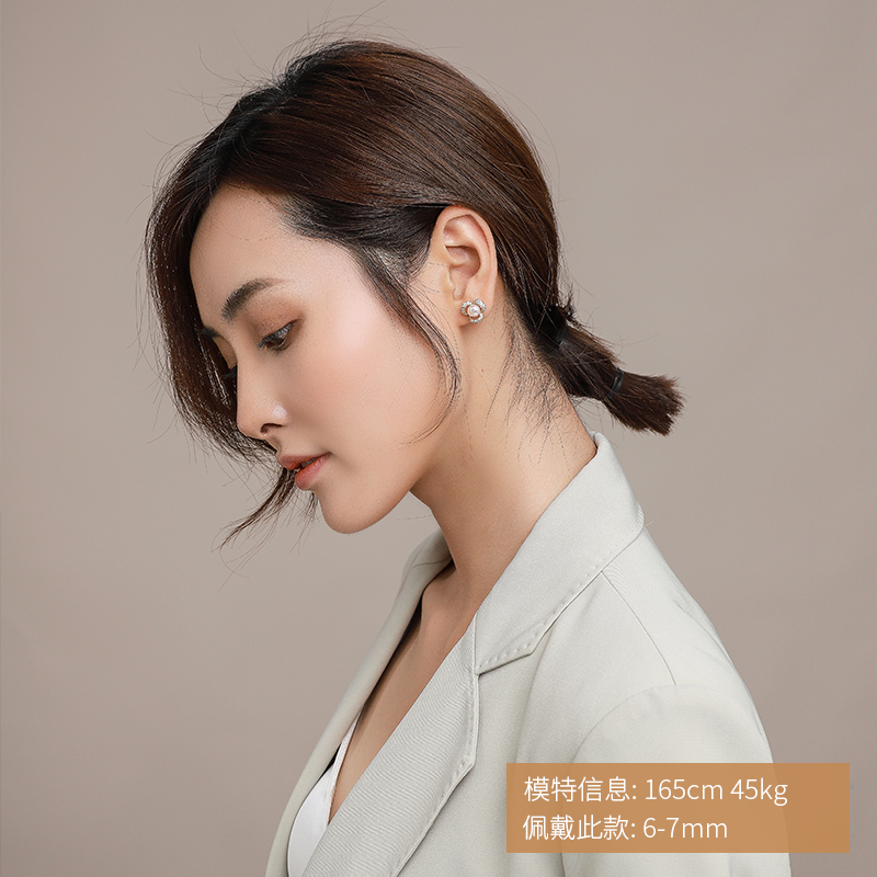 京润珍珠 925银 娇意 珍珠耳钉 天猫优惠券折后￥129包邮（￥289-160）