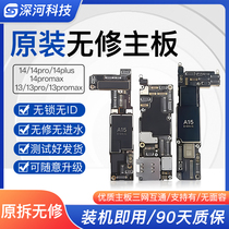 Применить Apple 13 Motherboard 13promax демонтаг оригинальный доска 13pro 13мини с лицевой линией страны без ремонта