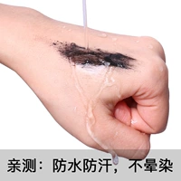 2019 mascara dày dài mới kéo dài không thấm nước tự nhiên không làm nhòe mỹ phẩm mã hóa dài - Kem Mascara / Revitalash mascara lilybyred