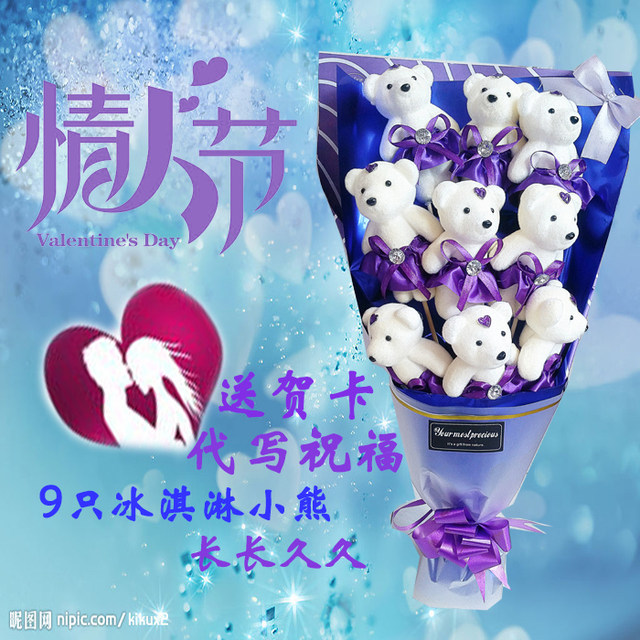 Bear cartoon bouquet gift box graduation gift birthday ຂອງຂວັນວັນເກີດສໍາລັບແຟນ Valentine's Day ຈີນ Valentine's Day ຫມູ່ທີ່ດີທີ່ສຸດ doll doll doll