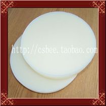 White beeswax for more than 2 catties edible grade Bee Wax D I Lip Balm seal Wine furniture Waxed Polished