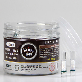 T-180 Yajue Cigarette Holder with Micro-Pore + Filter Beads + Fiber Bundle Triple Filtration, One Pack Contains 100 Cigarette Holders, Specifically for Medium-Sized Cigarettes