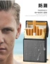 Tập trung 20 gói thuốc lá nhẹ hơn thuốc lá nhôm Hộp thuốc lá chống áp suất sạc hộp thuốc lá nhẹ Quà tặng nam - Bật lửa các loại bật lửa