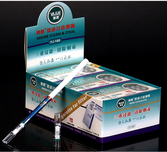 Yajue triple filter disposable fine cigarette cigarette holder