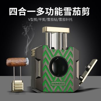 Baicheng Baida1 # Portable Cigar Cutter Set, Cigar-Specific Metal Body, Creative Multi-Functional V-Shaped Cigar Cutter