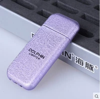 Фиолетовый