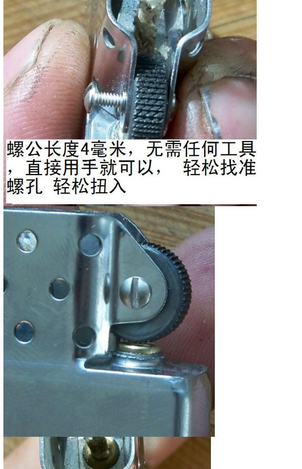 Đinh tán bánh xe bằng thép có thể tháo rời tạo nên ngôi sao Zorro đôi súng dẫn đầu chìa khóa Thái và các bật lửa khác DIY quẹt bic