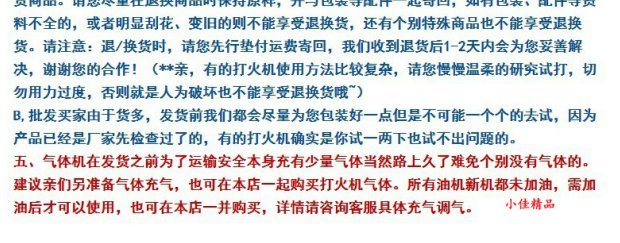 Xiangdao bật lửa, dụng cụ nhang, vật tư, hương, xạ hương, đánh lửa carbon, xả thẳng, bật lửa bật lửa đẹp giá rẻ