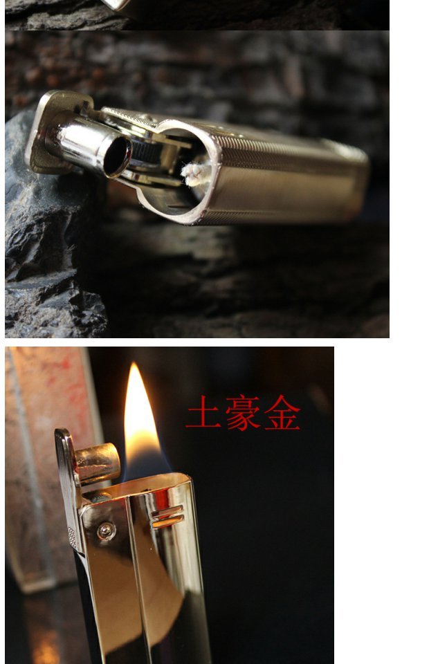 Áo mới nhẹ hơn Retro cũ dầu xe lửa nhẹ phiên bản hoài cổ gió - Bật lửa các loại bật lửa
