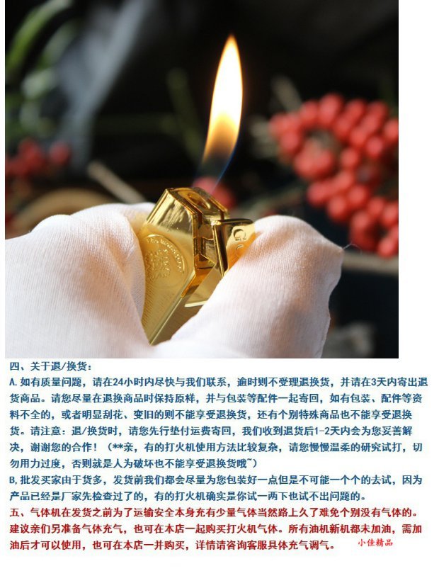 Vàng miếng sáng tạo, bật lửa bơm hơi, dải, gạch, nam và nữ mỏng, hút thuốc, bật lửa, không chống gió - Bật lửa shop bật lửa độc la