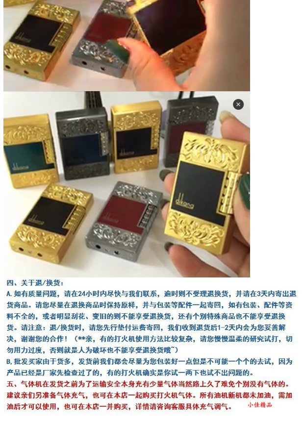 Vòng thép mới âm thanh sắc nét âm thanh nhẹ hơn bên nhấn ròng rọc nam âm thanh kim loại thép nhẹ hơn bật lửa điện