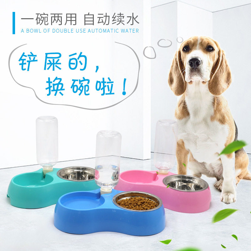 Dog bowls double bowls automatic drinking water stainless steel dog food bowls dog supplies pet food bowls kittens water bowls and water bowls