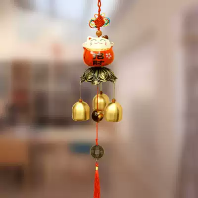 Zhaocai cat wind chimes shop doorbell ornaments door ornaments copper bell pendants creative gifts home accessories Zhaocai Jin Bao