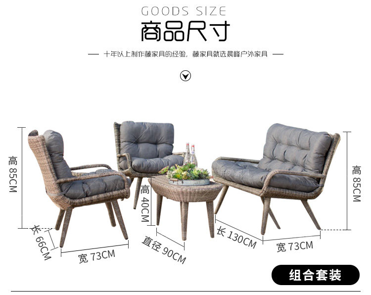 Сбросить таблицу и председатель_15.jpg