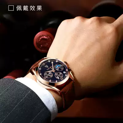 TSZ travel clothing three eyes six needle men's watch multifunctional luminous students Korean fashion trend pin quartz watch