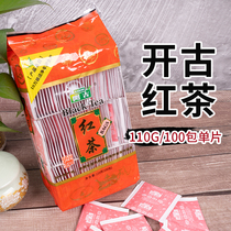 Disposable tea bag Black tea hotel hotel supplies Guest room tea sachet tea 1000 bags of flower tea