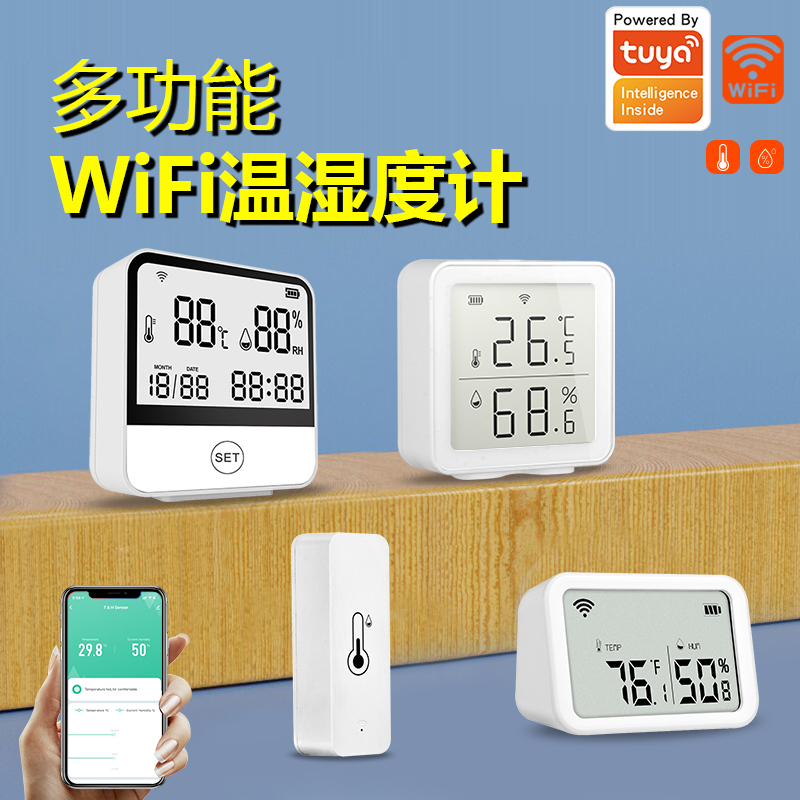 Tuya Smart Temperature and Humidity Sensor Wifi Sensor Detector App Remote View Temperature and Humidity Meter Th01 Tuya Smart Temperature and Humidity Sensor Wifi Sensor Detector App Remote View Temperature and Humidity Meter Th01