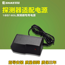 9V1A power adapter moment SK-160L special power transformer burglar alarm