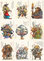 Scum Bear Original Watercolor Zen Toads Office Home HD Copy Art Decoration Painting Bull Market Red Beech Wood Frame