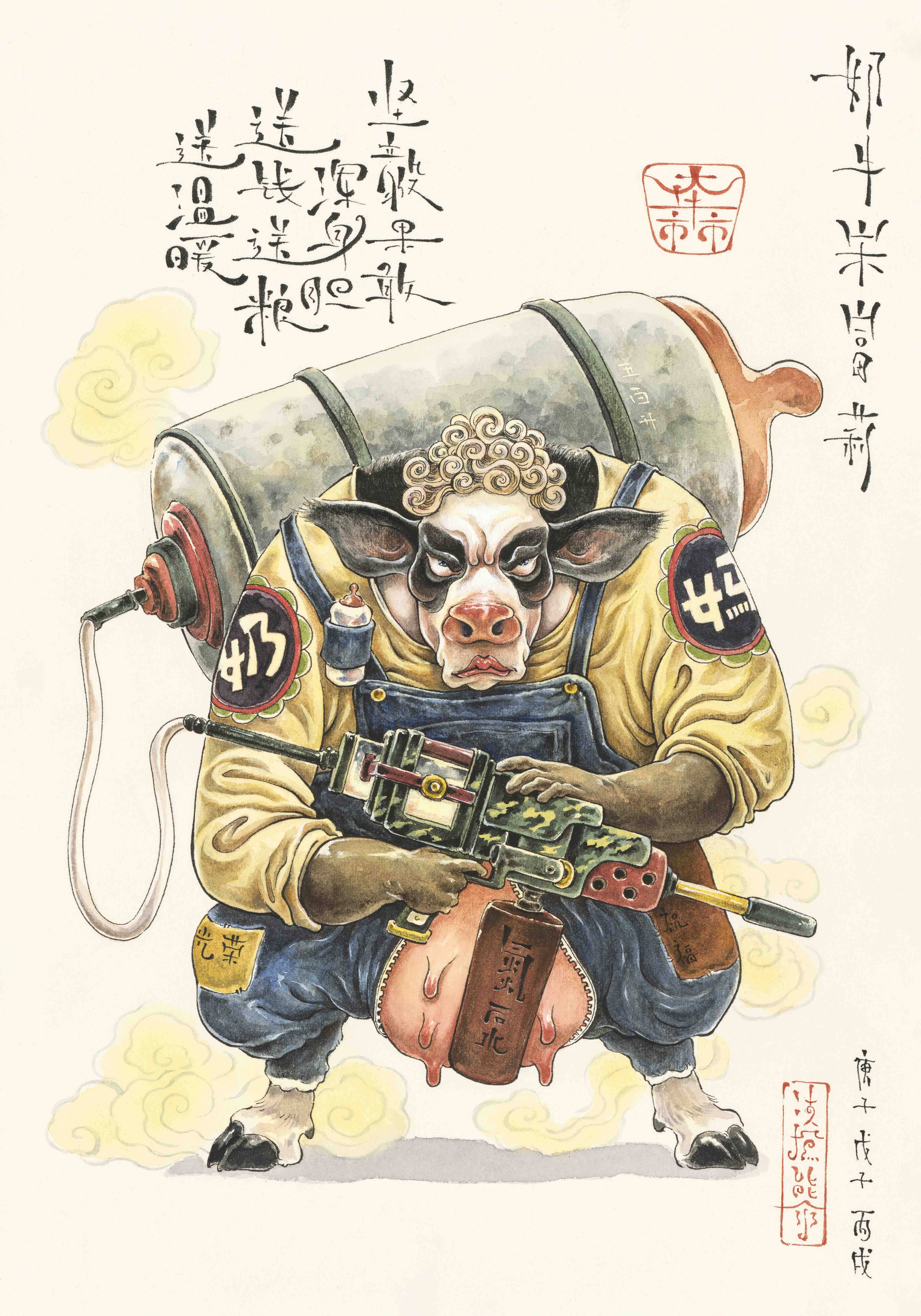 Scum Bear Original Zen toad Office Home Art Microspray Decoration Painting Cows Red Beech Wood Frame