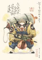 Scum Bear Original Watercolor Zen Toads Office Home HD Copy Art Deco Decorative Painting Cows Red Beech Wood Frame