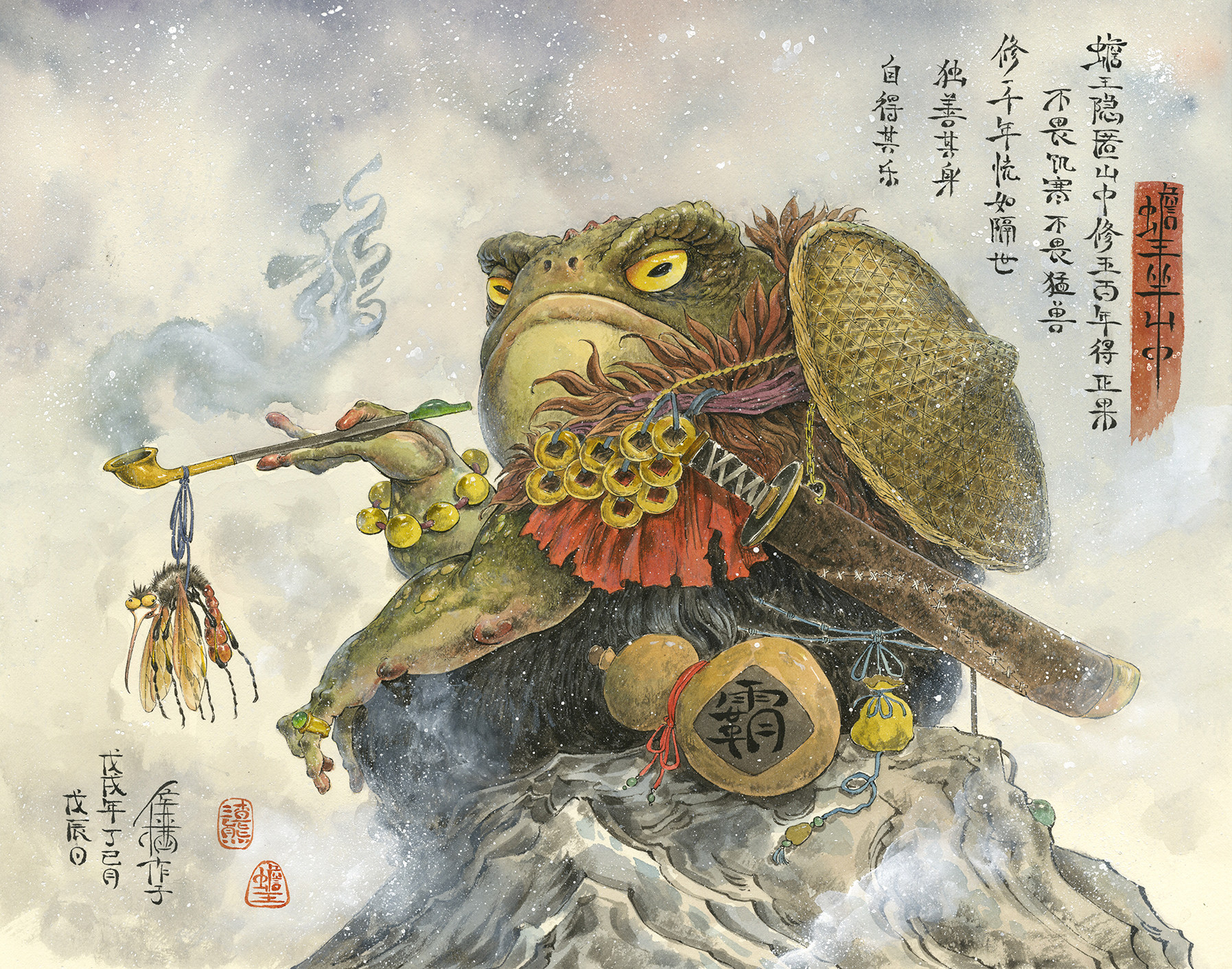 Slag Bear Original Zen Chan Cheat Office Home High Definition Decoration Copy Painting Toad King Sitting Mountain Picture Red Beech Frame