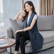 2020 mùa xuân và mùa thu mới của Hàn Quốc phiên bản của lớn đang thời trang denim áo giáp cô gái mảnh khảnh tay triều ngựa kẹp áo khoác vest BF