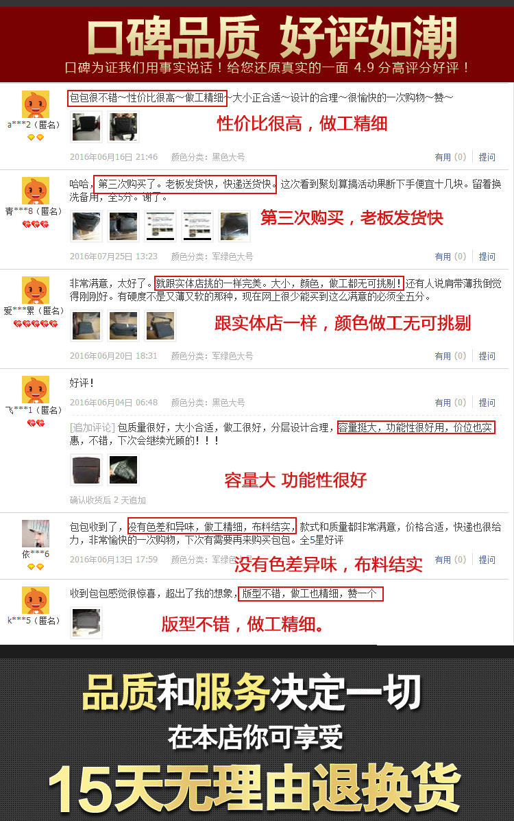 Sac pour homme - Ref 51375 Image 9