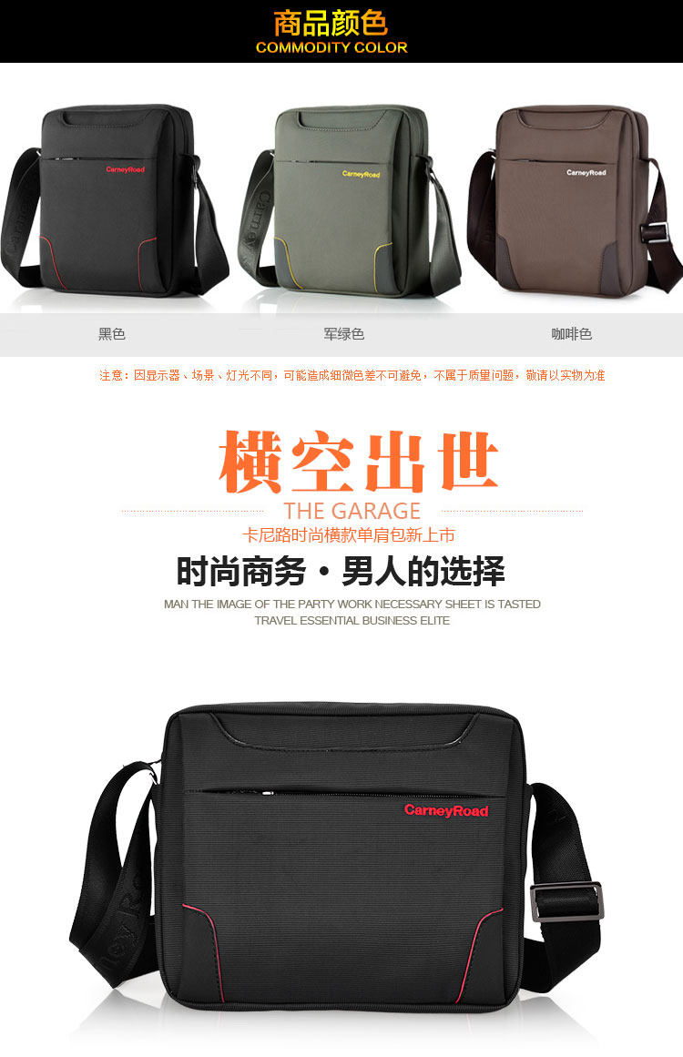 Sac pour homme - Ref 51375 Image 24