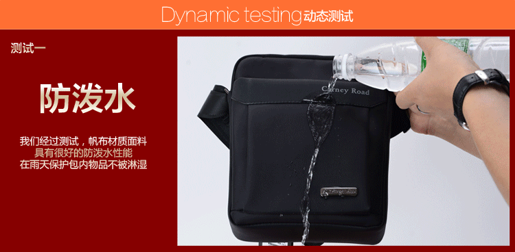 Sac homme - Ref 51811 Image 25