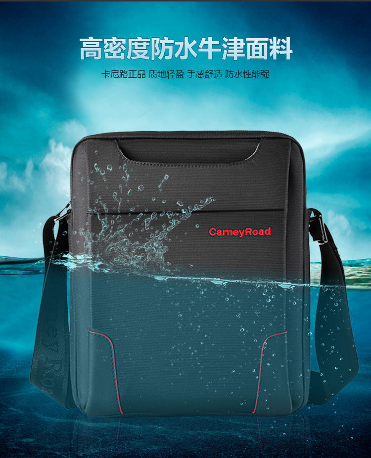 Sac pour homme - Ref 51375 Image 7