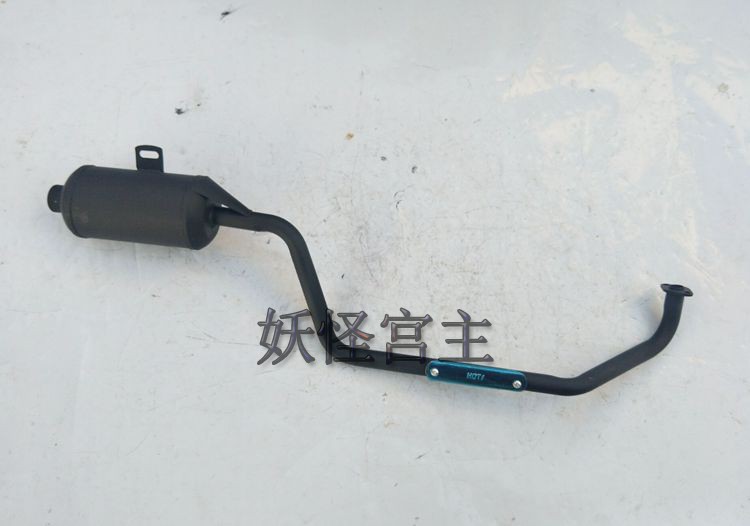 Phụ kiện xe bốn bánh ATV Phụ kiện xe máy GY6150CC ống xả tốc độ vô cấp Ống xả sắt đơn - Ống xả xe máy