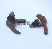 Four-wheel ATV accessories big bull lower suspension rocker arm Triangle Ball Head Kart modified connecting swing arm ball head