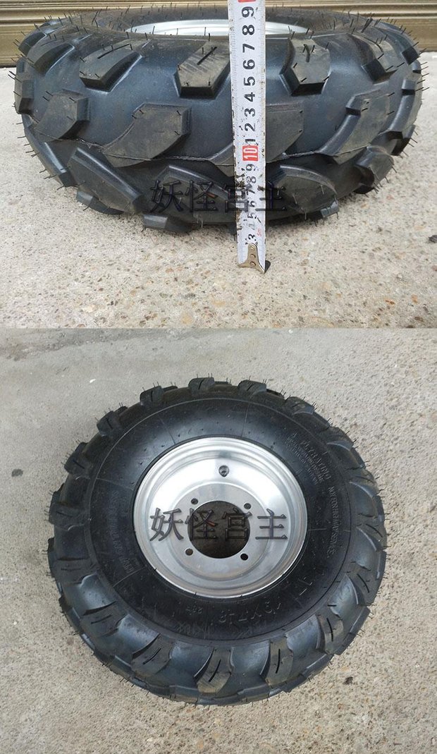Lốp xe 8 inch với bánh xe kích thước tái trang bị phụ kiện sửa đổi con bò ATV kart off-road 19 * 7-8 - Vành xe máy vành xe goshi